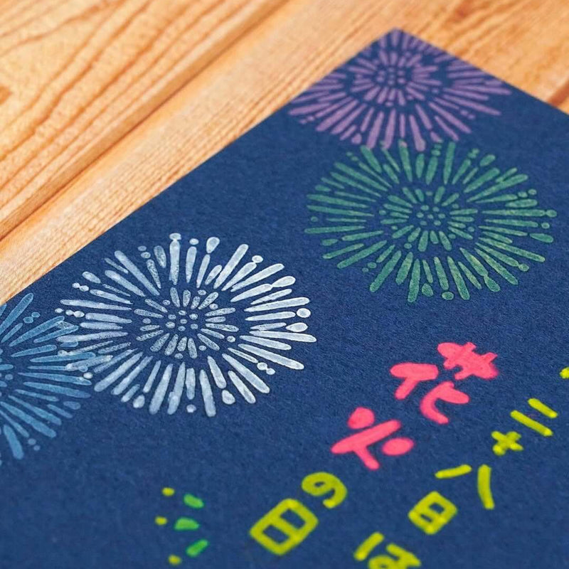 Shachihata Belle Couleur Ink Pad