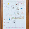 Beverly Aibo Mini Rubber Stamp - Schedule