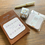 Beverly Aibo Mini Rubber Stamp - Schedule