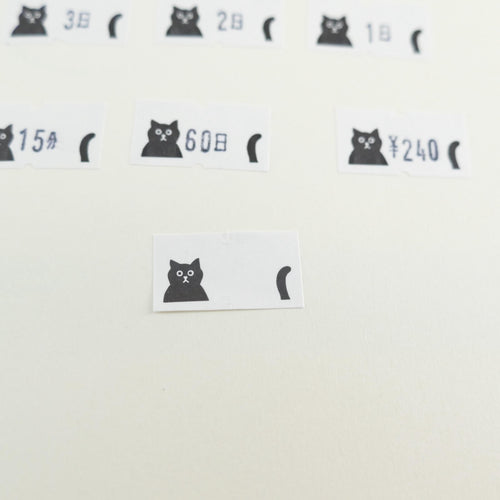 Panda Factory Price Tag Labels // Black Cat