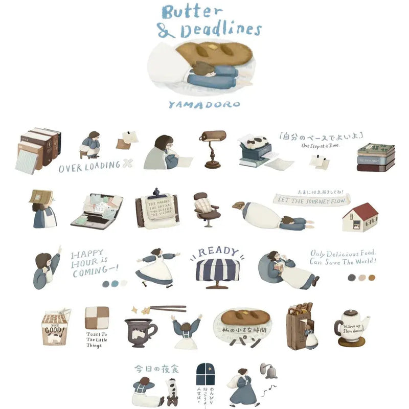 Yamadoro PET Tape - Butter & Deadlines
