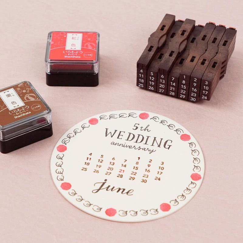 Shachihata Connected Number Rubber Stamp Makes Perfect Little Calendars