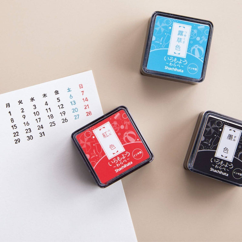 Shachihata Connectable Calendar Stamp (EN/JP)