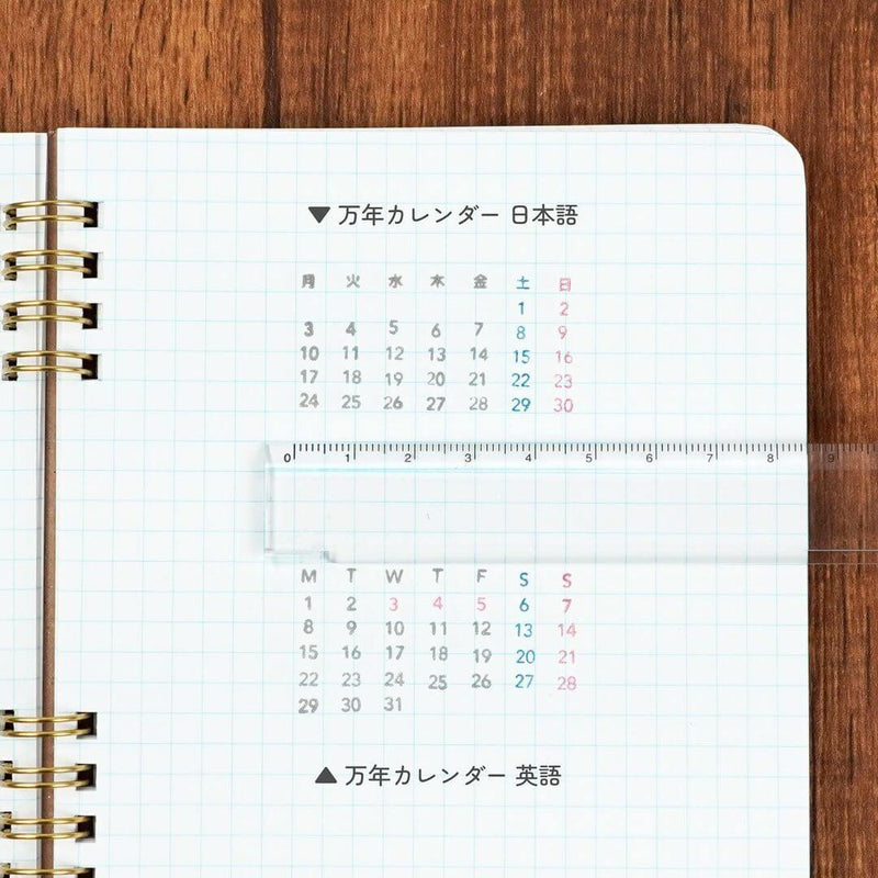 Shachihata Connectable Calendar Stamp (EN/JP)