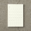 MD Calendar Sticker 2024 - M