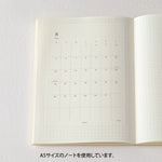 MD Calendar Sticker 2024 - M