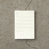 MD Calendar Sticker 2024 - S