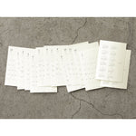 MD Calendar Sticker 2024 - S