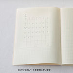 MD Calendar Sticker 2024 - S