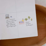 Suatelier Sticker - campus