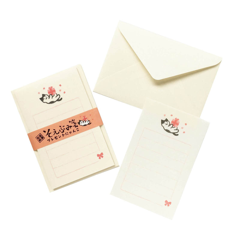 Furukawashiko Letter Set - Cat With Gift – Sumthings of Mine