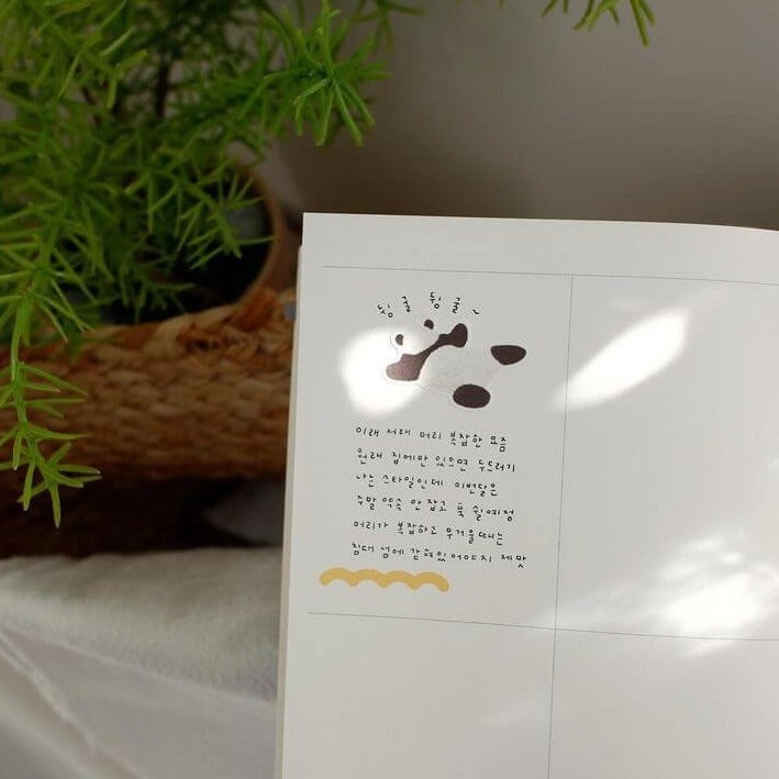 Suatelier Cereal Stickers - baby panda