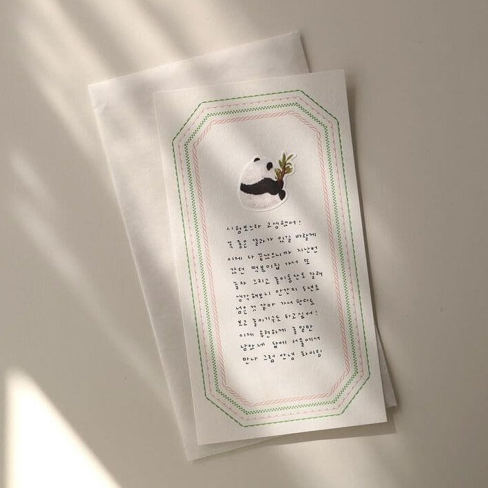 Suatelier Cereal Stickers - baby panda