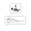 modaizhi One Day Rubber Stamp - Christmas Sheep