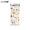 Adult Picture Book Sticker Sheet - Cocktail 2