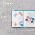 COFFRET CIRCLE Cosmetic Motif Film Sticker - Horizon Blue (COFC001)