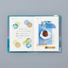 COFFRET SQUARE Cosmetic Motif Film Sticker - Horizon Blue (COFS001)