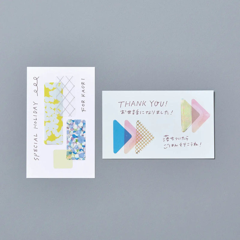 COFFRET SQUARE Cosmetic Motif Film Sticker - Horizon Blue (COFS001)