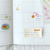 Suatelier Sticker - color your days!