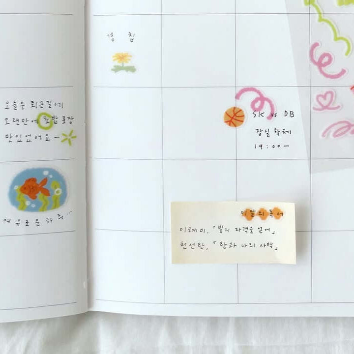 Suatelier Sticker - color your days!