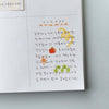 Suatelier Sticker - color your days!