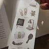 Yeoncharm Die-Cut Washi Sticker Roll - Comfy home