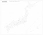 Kokuyo Jibun Techo 2025 (3-in-1) Planner Kit