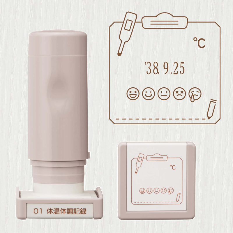 Shachihata Daily Log Stamp (Stamp Body w/wo Master Part)