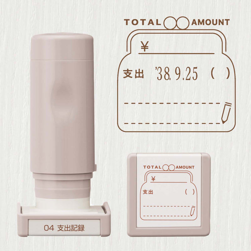 Shachihata Connectable Calendar Stamp (EN/JP) – Sumthings of Mine