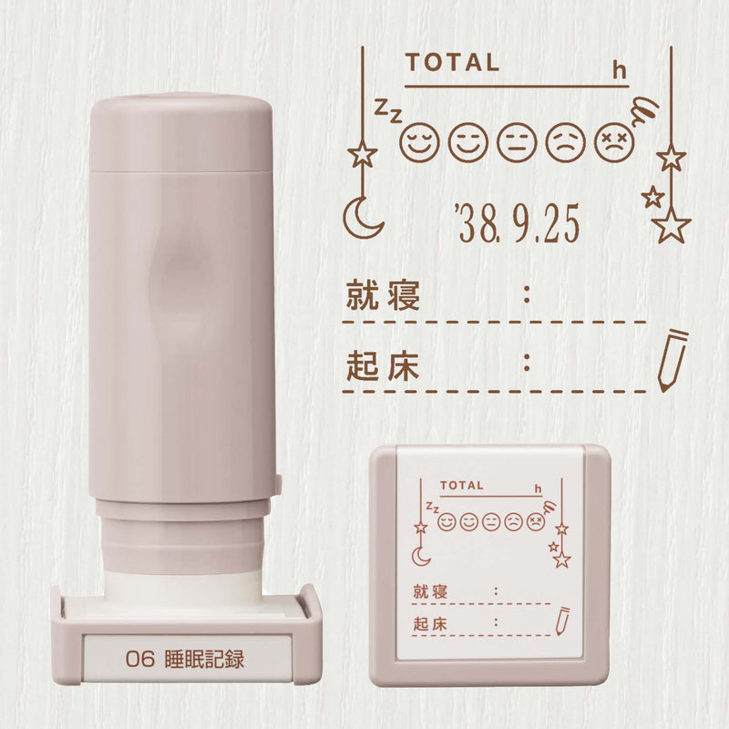 Shachihata Daily Log Stamp (Stamp Body w/wo Master Part)