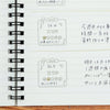 Shachihata Daily Log Stamp (Stamp Body w/wo Master Part)