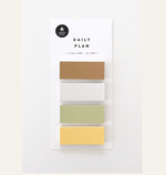 Suatelier Memo Sticky Notes VI