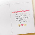 Suatelier Mini Sticker - Deco.12 (Wedding Decoration)