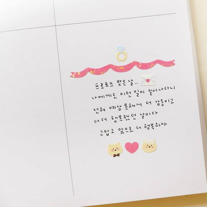 Suatelier Mini Sticker - Deco.12 (Wedding Decoration)