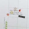 Suatelier Mini Sticker - Deco.16