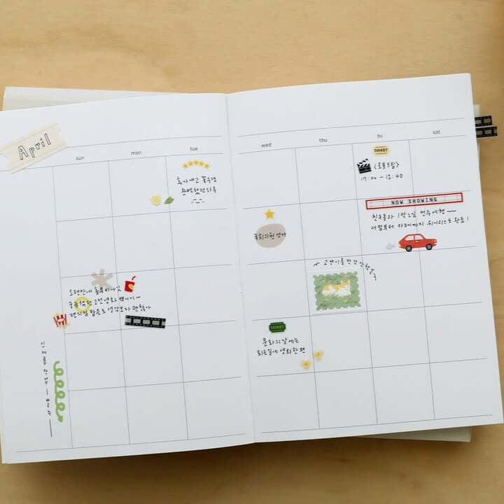 Suatelier Mini Sticker - Deco.16