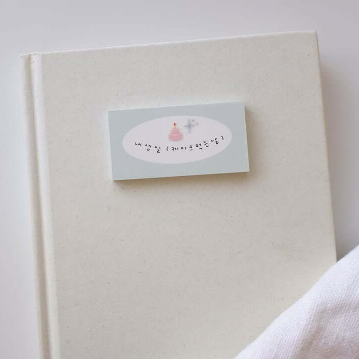 Suatelier Mini Sticker - Deco.17