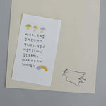 Suatelier Mini Sticker - Deco.17