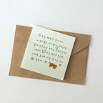 Suatelier Sticker - deco cats