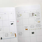 Suatelier Sticker - deco cats