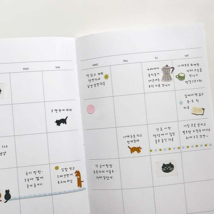 Suatelier Sticker - deco cats