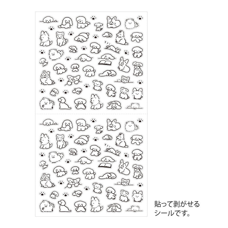 MD Sticker - Dog (S)