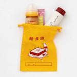 Hightide Retro Drawstring Bag
