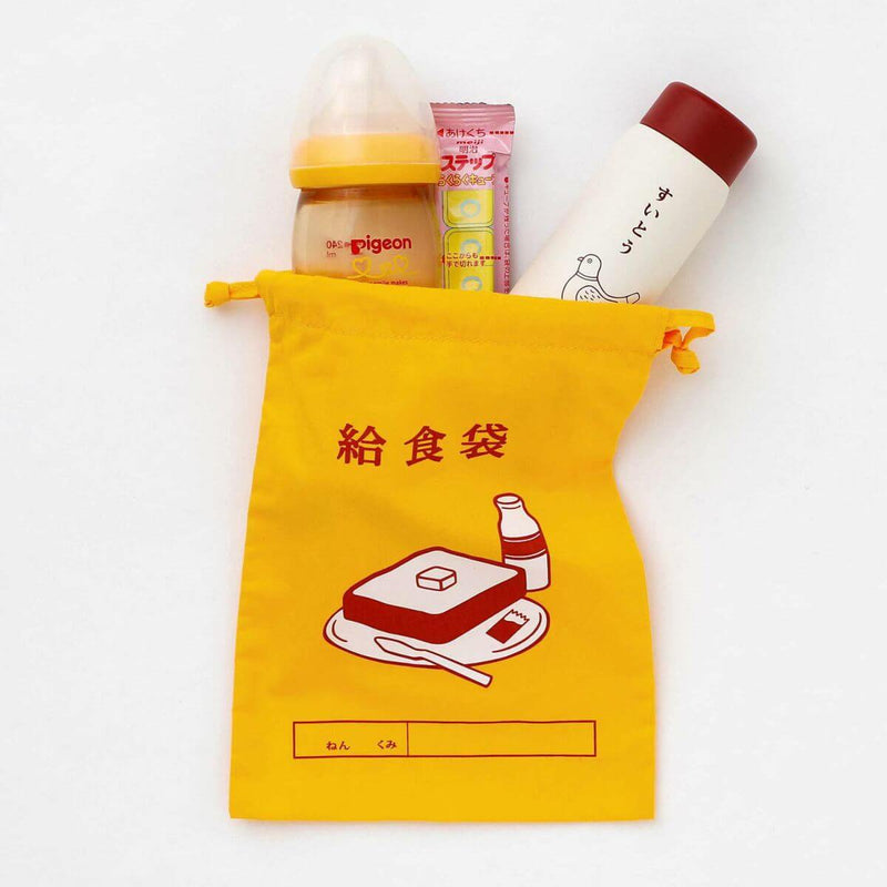 Hightide Retro Drawstring Bag
