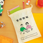 Hightide Retro Drawstring Bag