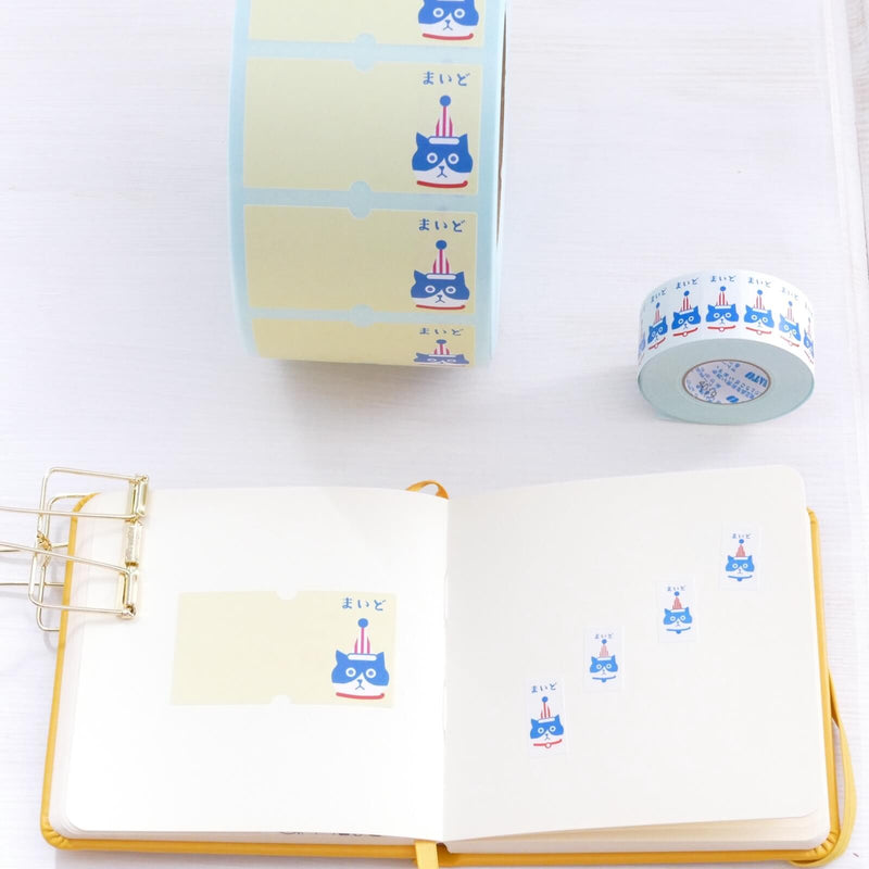 Panda Factory Price Tag Labels // “Maido!” Cat (Hi There! Cat) (L)