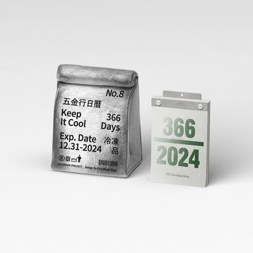Five Metal Shop Calendar Project 2024