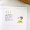 Suatelier Mini Sticker - Flower.03