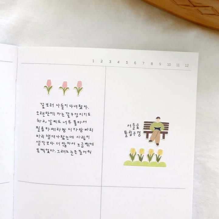 Suatelier Mini Sticker - Flower.03