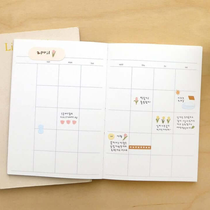 Suatelier Mini Sticker - Flower.03